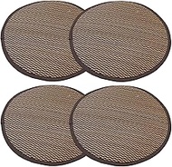 Oshimaya Yonagoku Grass Chair Pad, Set of 4, Approx. Diameter 15.0 x 1.2 inches (38 x 3 cm), Resista