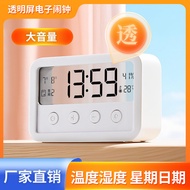 [Ready Stock] Electronic Alarm Clock Student Bedroom Bedside Alarm Smart Clock Multifunctional Therm