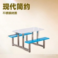 Staff Factory Stainless Steel Dining Table Chair Conjoined Man 4 Canteen 8 Modern Man Fast Food Tabl