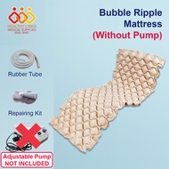 Ripple Mattress (Mattress Only / Adjustable Pump Only)