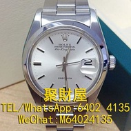 高價收購 各種名錶 勞力士（Rolex），江詩丹頓（Vacheron Constantin），百達翡麗（PATEK PHILIPPE）， 積家（Jaeger-LeCoultre），愛彼（Audemars Piguet），萬國（IWC），卡地亞（Cartier）， 歐米茄（OMEGA），帝舵（TUDOR），寶璣（Breguet），寶珀（BLANCPAIN），芝柏（GP）等等 勞力士 Rolex Air-King date 5700 silver dial