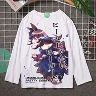 Japanese Anime Horse Racing Lady East China Sea Emperor Eye White McQueen Rice Bath Long-Sleeved t-Shirt Pain Clothes Two-Dimensional Ani