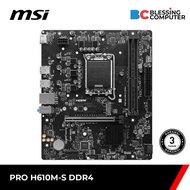 MSI PRO H610M-S DDR4 Motherboard