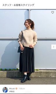Uniqlo 黑色百褶長裙