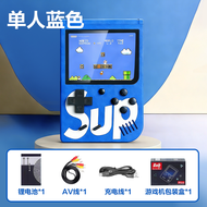 JIEXIANDUO | Classic Retro 2 Player Handheld Game Console