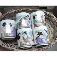 Japanese Sake Cup Set