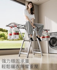 全城熱賣 - 折疊晾衣架落地家用陽台不銹鋼曬衣架室內晾衣桿涼曬被子神器 加粗加厚 140cm