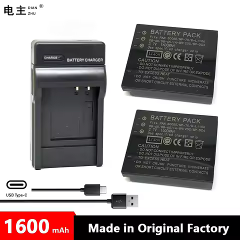 CGA-S005E NP-70 D-Li106 DB-60 DB-65 BP-DC4 BH125C Battery Charger for Panasonic DMC LX1 LX2 LX3 FX3