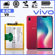 แบตเตอรี่ แท้ VIVO V9/Y85 BATTERY MODEL B-D9 สินค้ารับประกัน⏳ 6 เดือน ส่งออกทุกวัน ส่งตรงจากไทย