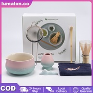 7pcs/set Matcha Set Chasen Matcha Set Matcha Bowl Matcha Making Set