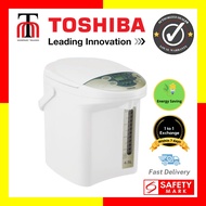 Toshiba 4.5L Electric Airpot PLK-45SFEIS