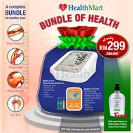 PARENT DAY GIFT - MIIVIO JD-719 Blood Pressure Monitor set + EasySure 3-in-1 Monitoring System Set