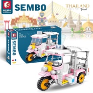 SEMBO BLOCK LEGO ยานพาหนะ Thailand 149 pcs. ตัวต่อเลโก้รถตุ๊กตุ๊ก 149 ชิ้น ช่วยเสริมสร้างพัฒนาการ