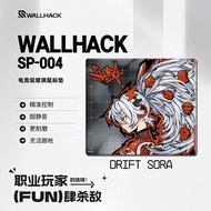 Mat WALLHAK WALLHAK SP004 DRIFT SORA DRIFT Glass Mat For Gaming Games FPS