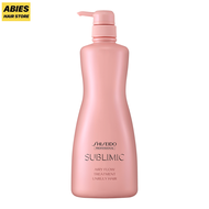 SHISEIDO SUBLIMIC SMC AIRY FLOW TREATMENT 1000G (FOR UNRULY HAIR)