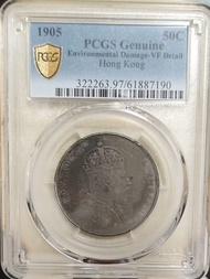 1905香港半圓PCGSXFD黑包