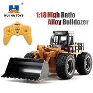 HUINA 1:18 RC Alloy Bulldozer Remote Control Bulldozer Truch 6 Channels 2.4GHz RTR Front Loader Engi