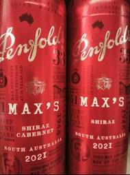 Penfolds Max's 2021(少量）