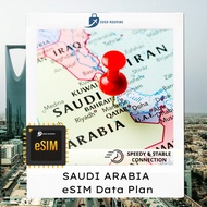 【eSIM】Saudi Arabia eSim I eSIM Saudi Travel Roaming eSim Data (3GB - 30GB) GOGO ROAMING Travel eSim