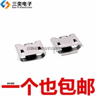 Braided Mike Horn micro usb 5pin 5pin Four-pin Socket Socket Female Socket Socket