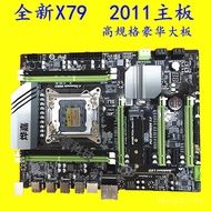 Motherboard X79 borong dengan soket 2011 yang serasi dengan E5-2670, motherboard memori ECC 8G lapan