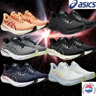 [Asics] GT-2000 13 Running Shoes Men's