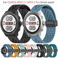 Magnetic clasp Strap For COROS APEX 2 Pro / Coros Apex 2 SmartWatch Breathable Soft Silicone Bracelet band