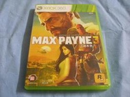 XBOX360原裝遊戲@MAX PAYNE 3 江湖本色3 B7