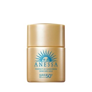 [GIVEAWAY NOT FOR SALE] KM Anessa Chong Nang Cream 12ml