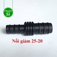 [Wholesale 50 pieces] Connecting 25mm LDPE pipe to 20mm LDPE pipe, connecting 25 - 20 irrigation pip