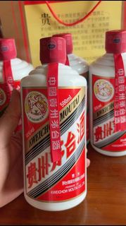 茅台酒收購 全港上門回收 貴州茅台酒 Moutai 1990 1991 1992 1993 1994 1995 1996 1997 1998 1999 2000 2001 2002 2003 2004 2005 2006 2007 2008 2009 2010 2011 2012 2013 2014 2015 2016 2017 2018 2019 2020 2021 2022 2023 2024