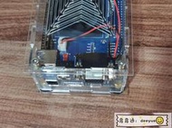 【熱賣】MiSTer FPGA多機種硬解遊戲機專用 透明亞克力外殼【滿350發貨】