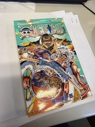 ONE PIECE 航海王 漫畫書 第108期 卷百零八 香港中文版