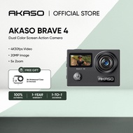 AKASO Brave 4 - Dual Color Screen Action Camera | 4K30fps Video | 20MP Image | 5x Zoom | Wireless Co