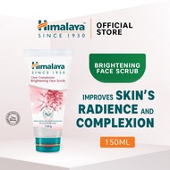 Himalaya Clear Complexion Brightening Face Scrub (150ml)