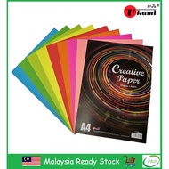 A4 Colour Creative Paper 120 Sheets 80gsm 8 Colours (Ukami U-9999)