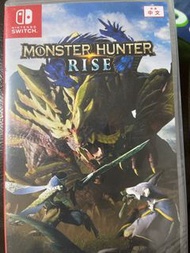 Monster hunter