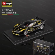 Bimagao Ferrari LaFerrari MONZA SP1 DaytonaSP3 Alloy Car Model Simulation 1:43 Diecast Model Car Rea
