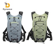 Dynwave Outdoor Hiking Backpack 13L Water Resistant 24x13x43cm Ergonomic for Men Women with Multiple