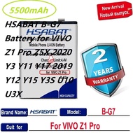 HSABAT 5500mAh B-G7 Battery for VIVO Z1 Pro Z5X 2020 Y3 Y11 Y17 2019 Y12 Y15 Y3S U10 U3X