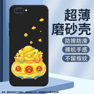 適用OPPOA5磨砂2020高級耐磨A9硅膠2020招財神進寶OPPOA9簡約2019保護殼