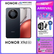 Honor X9D 5G(12+256) โทรศัพท์มือถือ ประกันเครื่อง 24 เดือน ประกันศูนย์ไทย ส่งด่วน Mocare