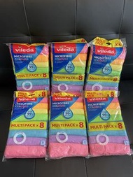 Vileda 微纖維抹布 多色裝 (每包8條)