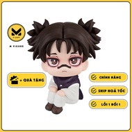 Chousou MODEL - Jujutsu Kaisen - Look Up (MegaHouse) GENUINE FIGURE