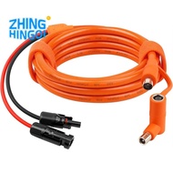 2m,Solar Panel to DC 8mm Adapter Cable with Solar Connector to DC7909/8020 Male Plug Extension Cord,