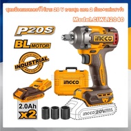 INGCO บล็อกกระแทกไร้สาย 20V (400Nm) รุ่น CIWLI2040 Brushless บัสเลส บล็อกไร้สาย ขันล้อ ขันน็อต บล็อก