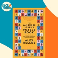 [100% Original Books] - The Language Lover's Puzzle Book - Lexical perplexiti by Alex Bellos (UK edi