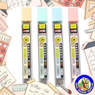 2B 0.5mm Mechanical Pencil Lead / Pencil Lead Refill S8023