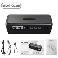 DC UPS แบตเตอรี่สํารอง 10400mAh 5V 9V 12V 2A 15V 24V 1A 2A เอาต์พุต Uninterruptible Power Supply 85-