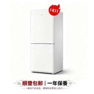 海爾Haier 165L雙門雪櫃｜風冷無霜 一級能效 電腦控溫 低噪音 家用雙門